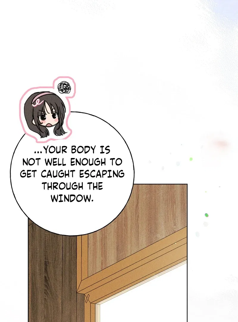 Reeling in the Male Lead Chapter 4 – Page 47