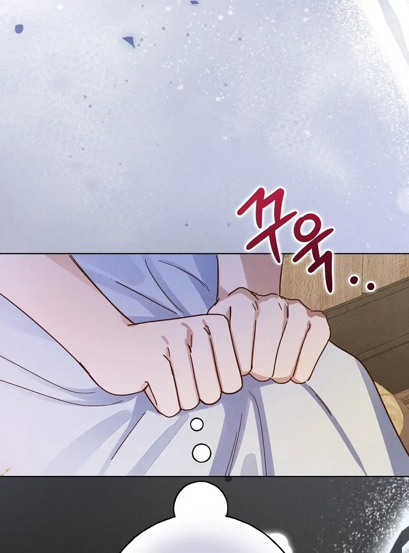 Reeling in the Male Lead Chapter 4 – Page 58