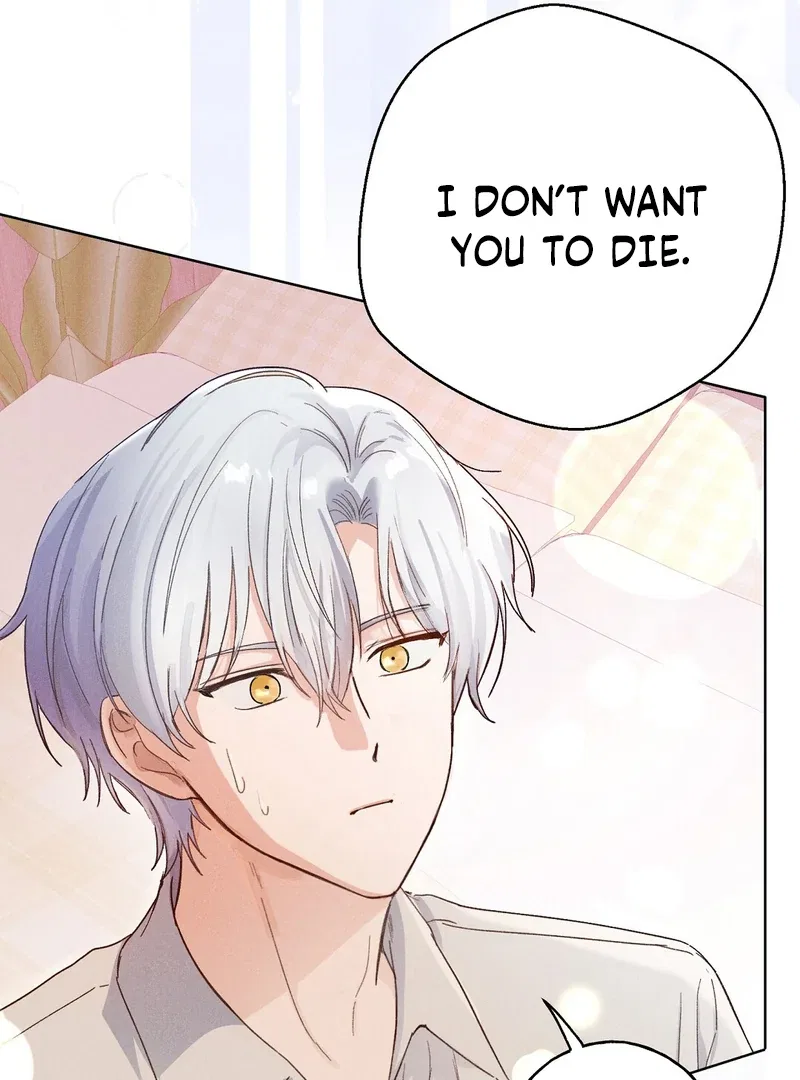 Reeling in the Male Lead Chapter 4 – Page 75