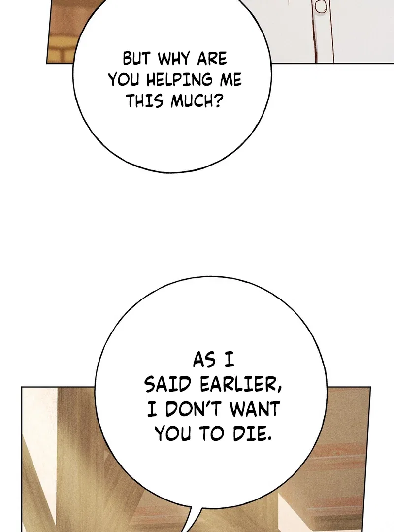 Reeling in the Male Lead Chapter 4 – Page 83