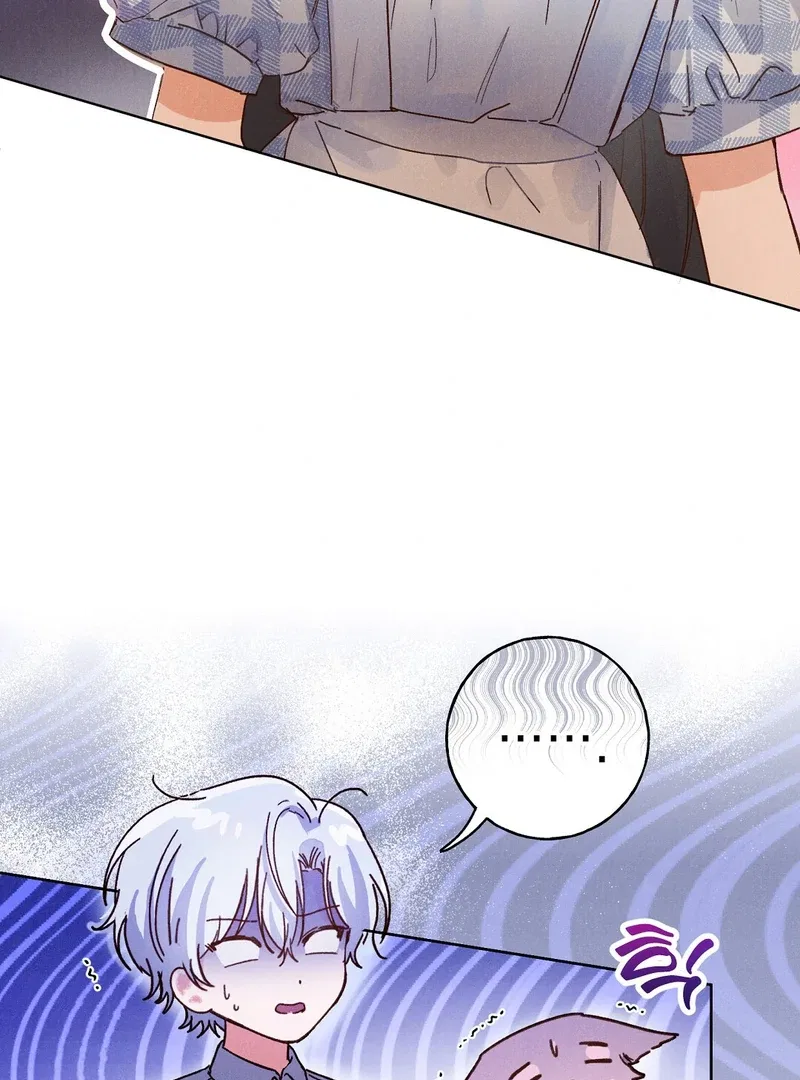 Reeling in the Male Lead Chapter 4 – Page 103