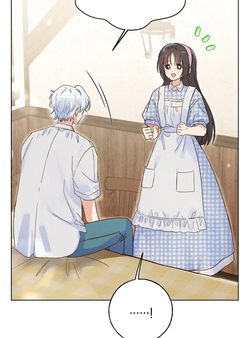 Reeling in the Male Lead Chapter 4 – Page 105