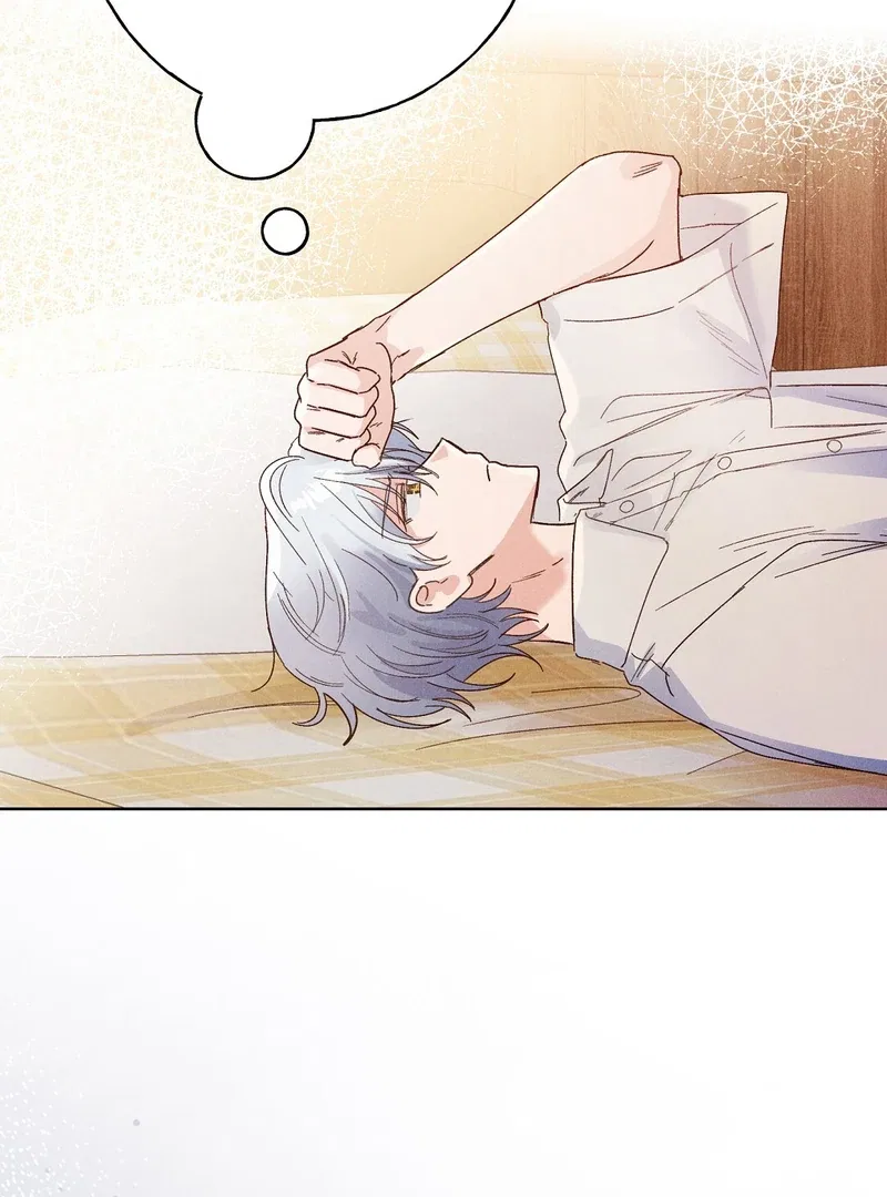 Reeling in the Male Lead Chapter 4 – Page 115