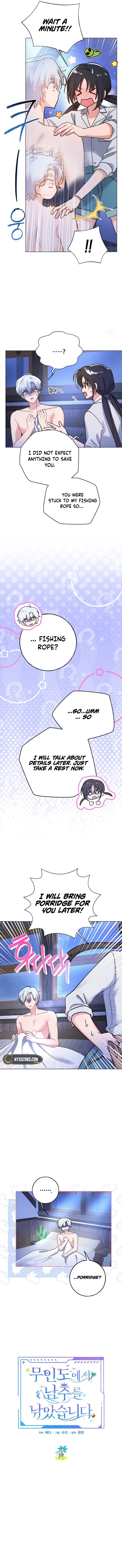 Reeling in the Male Lead Chapter 3 – Page 3