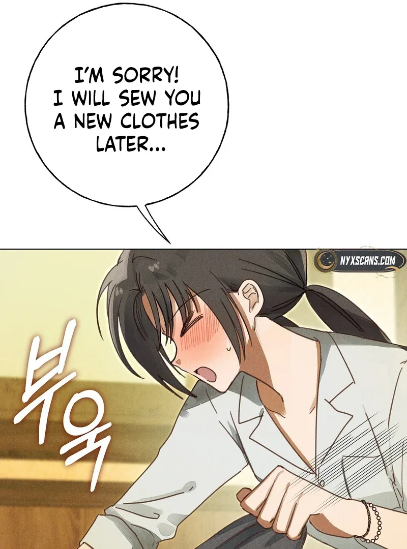 Reeling in the Male Lead Chapter 2 – Page 26