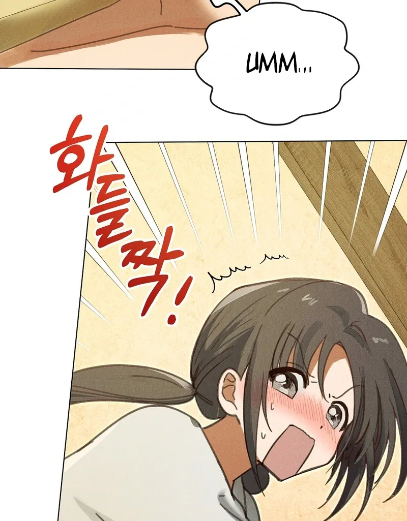 Reeling in the Male Lead Chapter 2 – Page 36