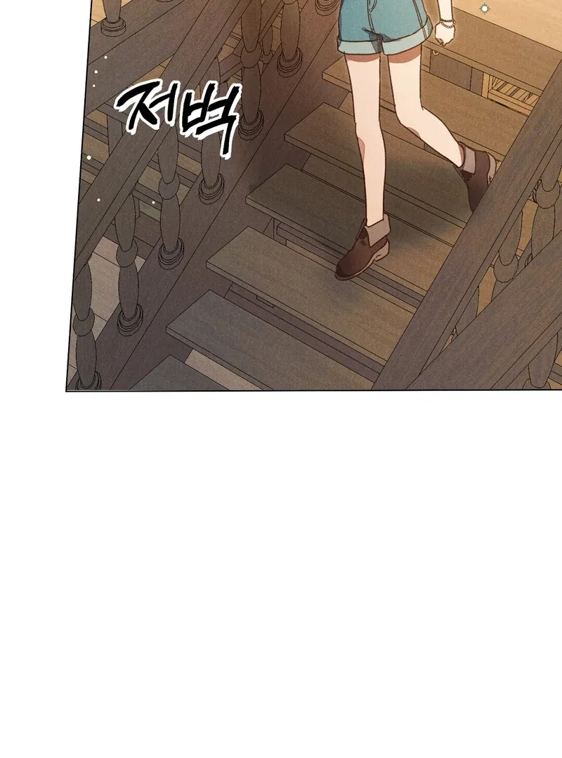 Reeling in the Male Lead Chapter 2 – Page 55