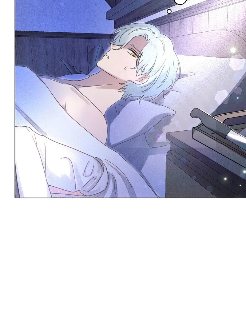 Reeling in the Male Lead Chapter 2 – Page 81