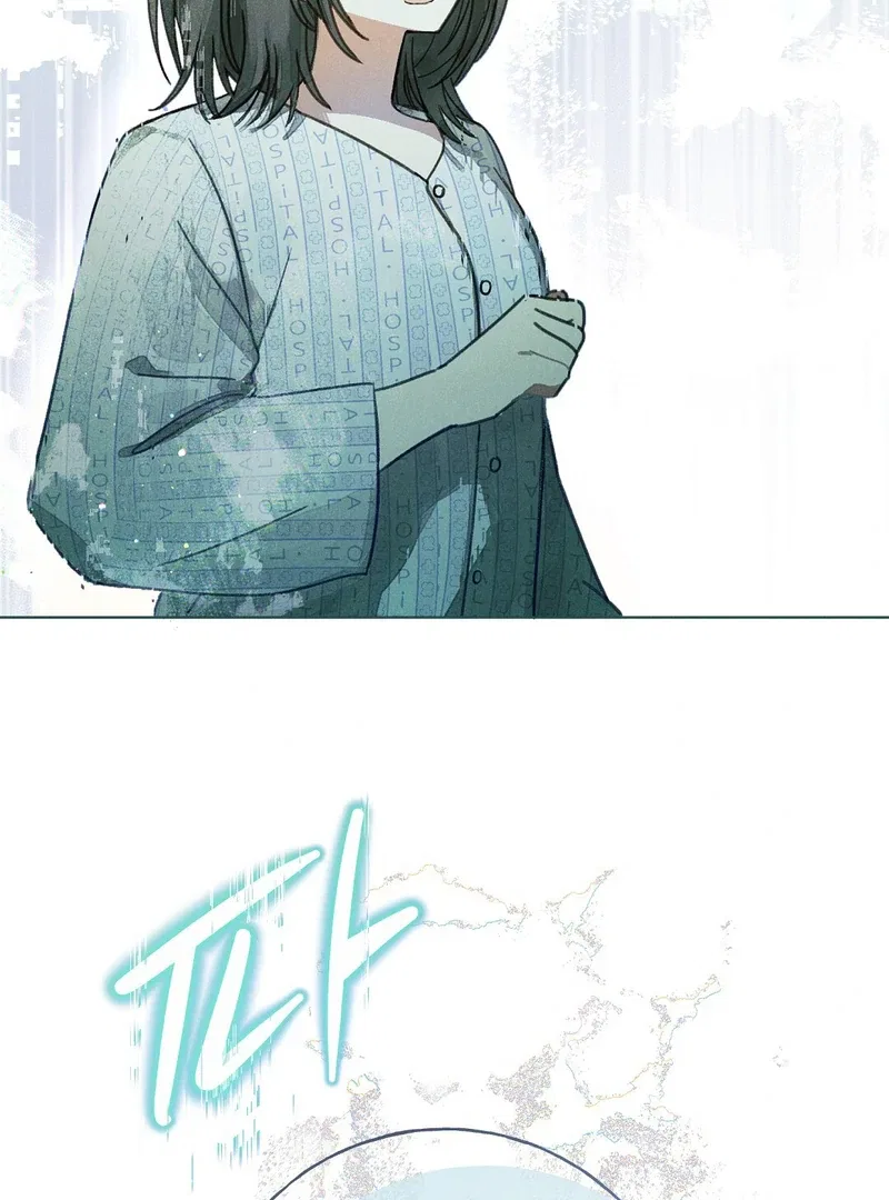 Reeling in the Male Lead Chapter 1 – Page 33