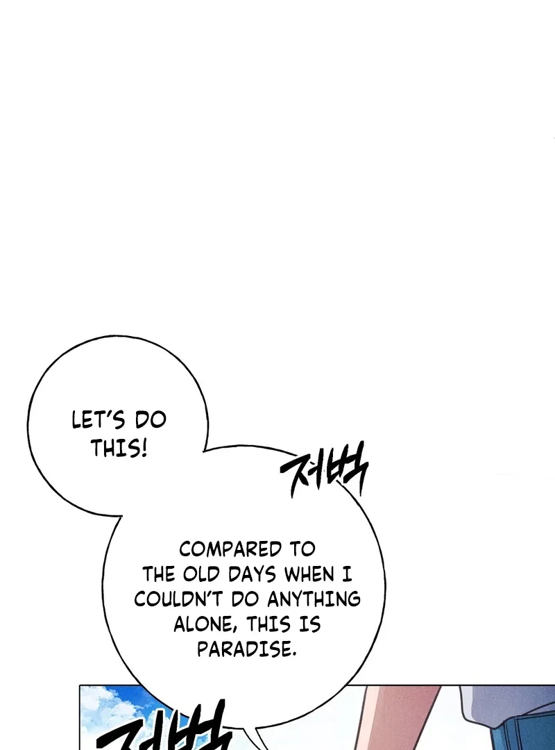 Reeling in the Male Lead Chapter 1 – Page 62