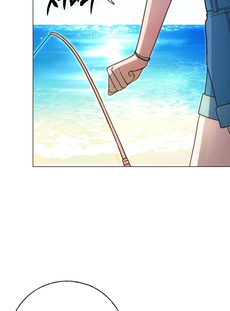 Reeling in the Male Lead Chapter 1 – Page 63