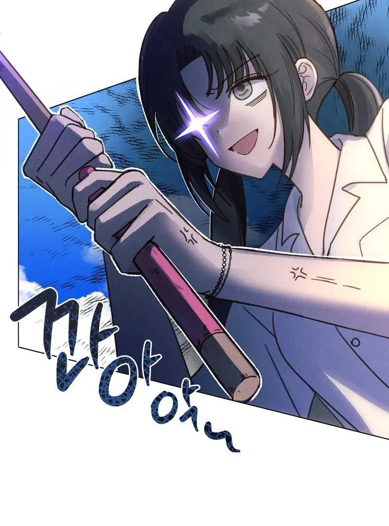 Reeling in the Male Lead Chapter 1 – Page 68