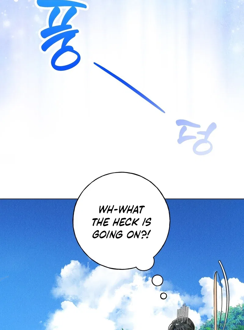 Reeling in the Male Lead Chapter 1 – Page 78