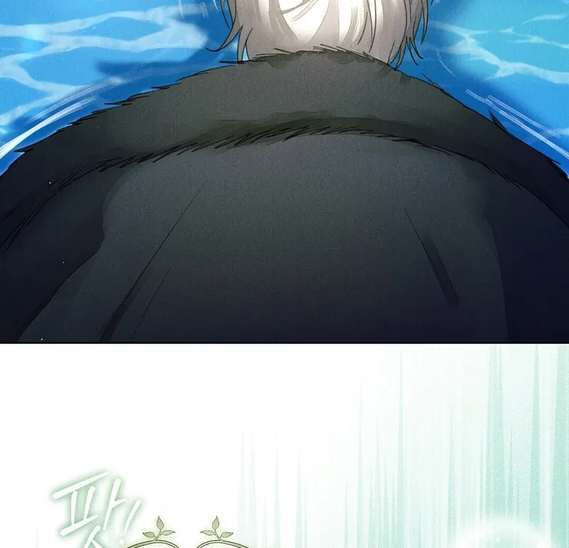 Reeling in the Male Lead Chapter 1 – Page 83