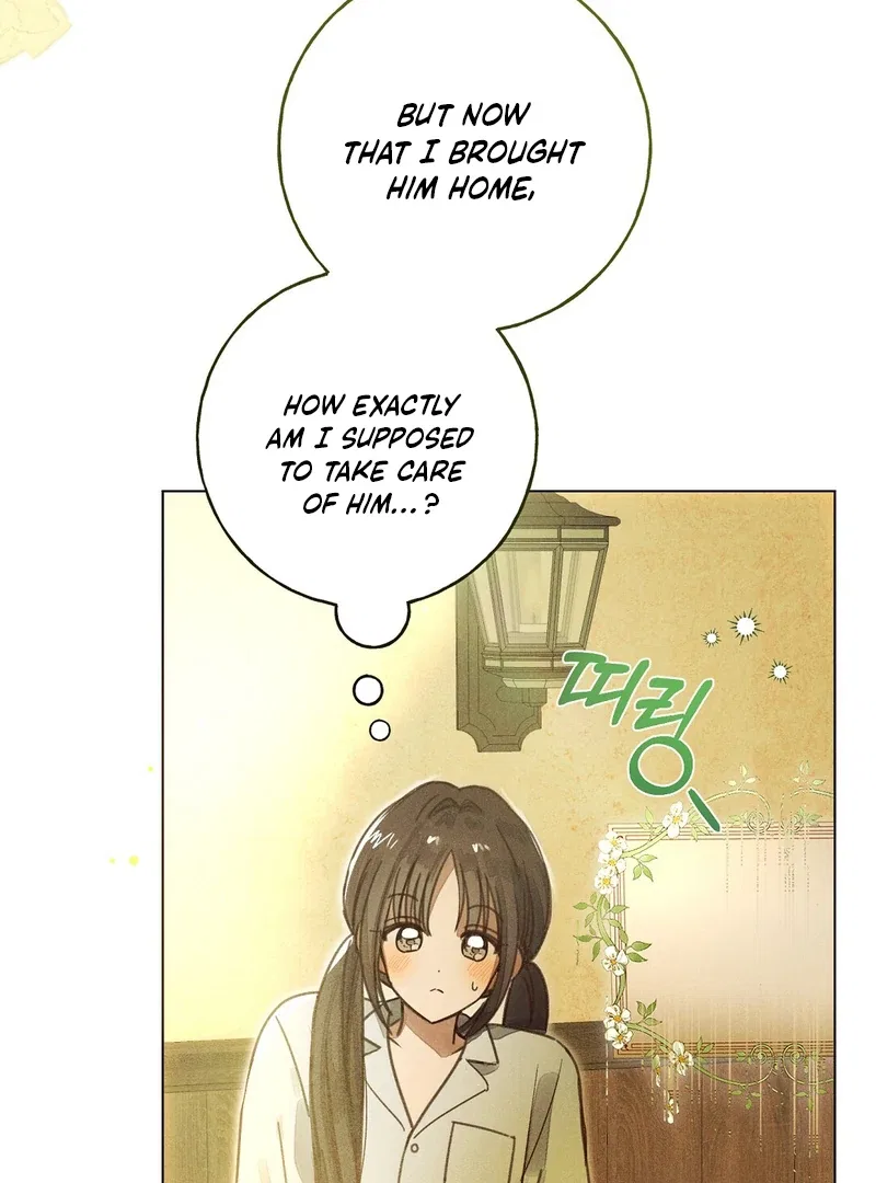 Reeling in the Male Lead Chapter 1 – Page 111