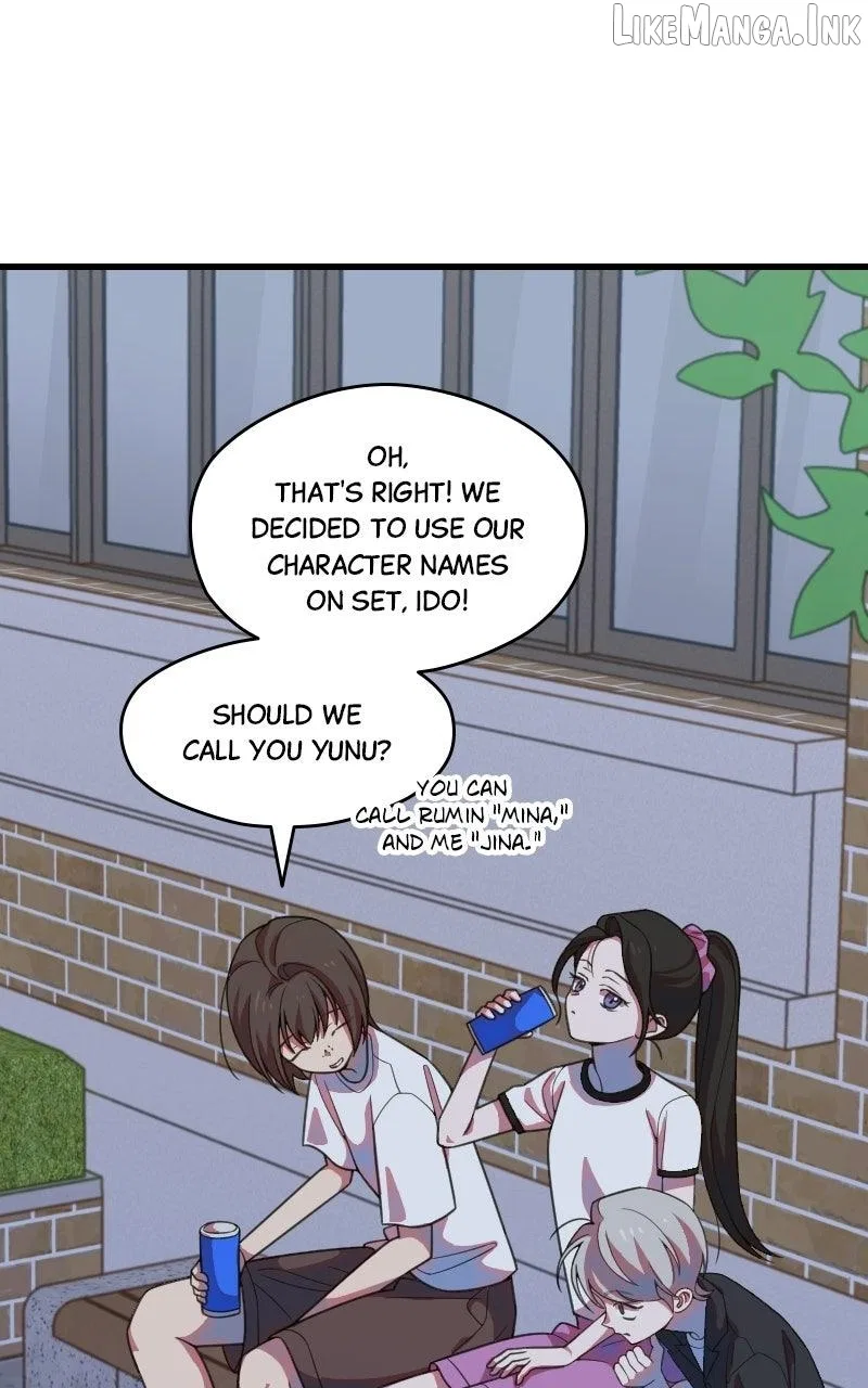 I Became a Top Actor’s Daughter Chapter 28 – Page 59