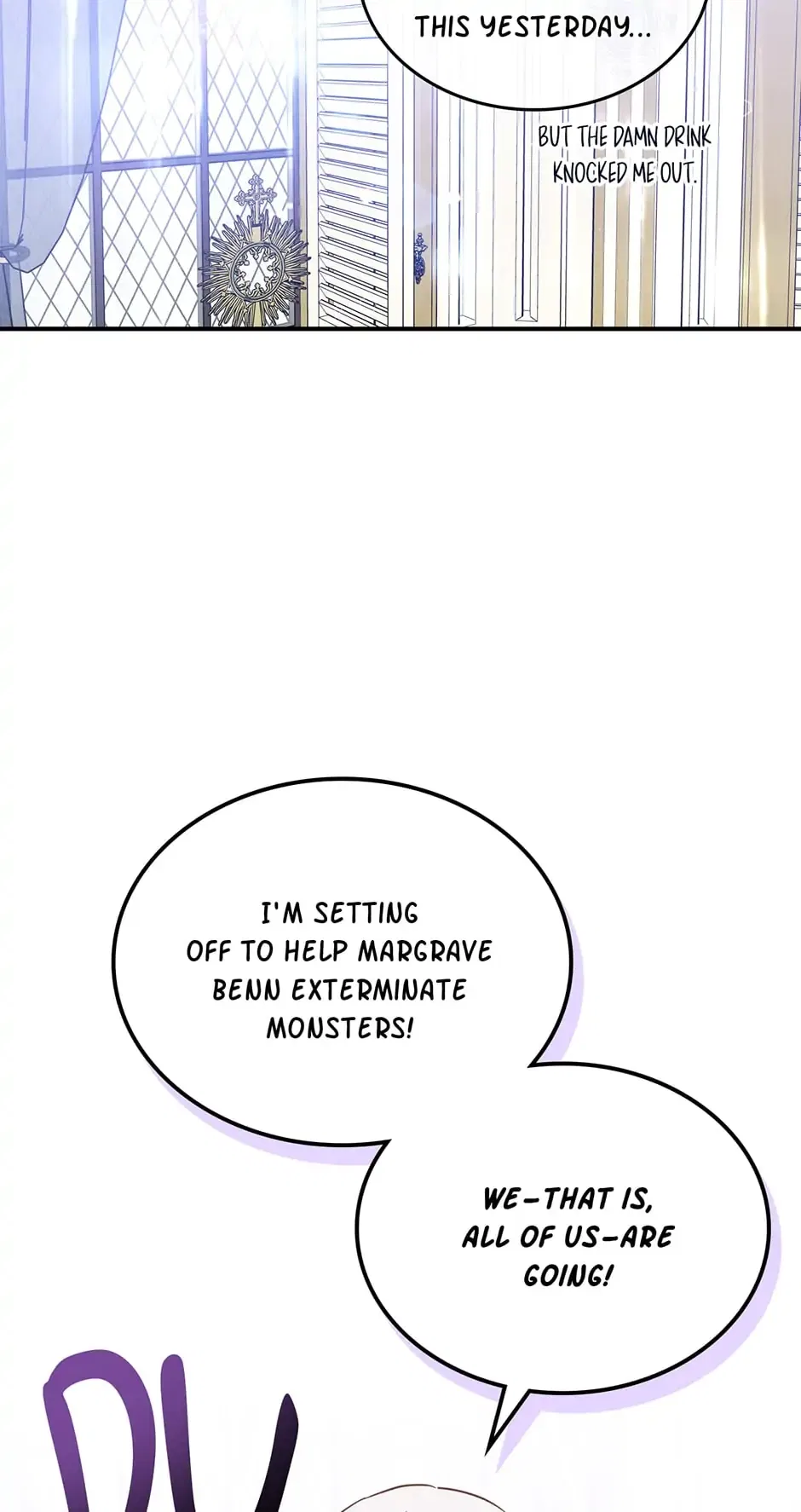The Duke’s Bored Daughter is My Master Chapter 34 – Page 87