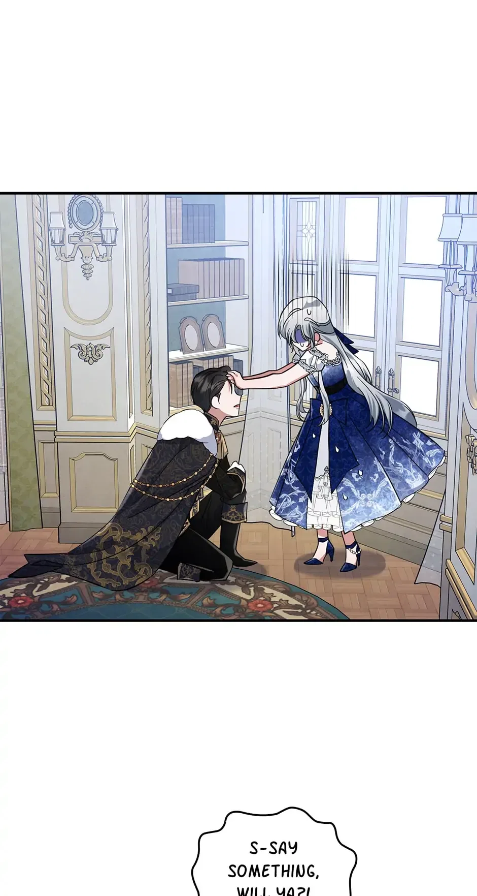 The Duke’s Bored Daughter is My Master Chapter 20 – Page 43