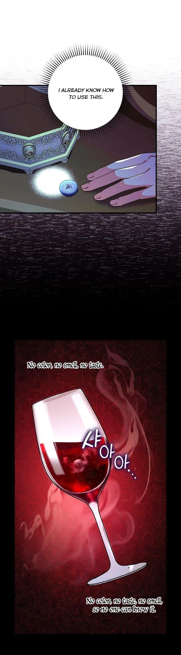 The Frost Flower Knight Chapter 49 – Page 3