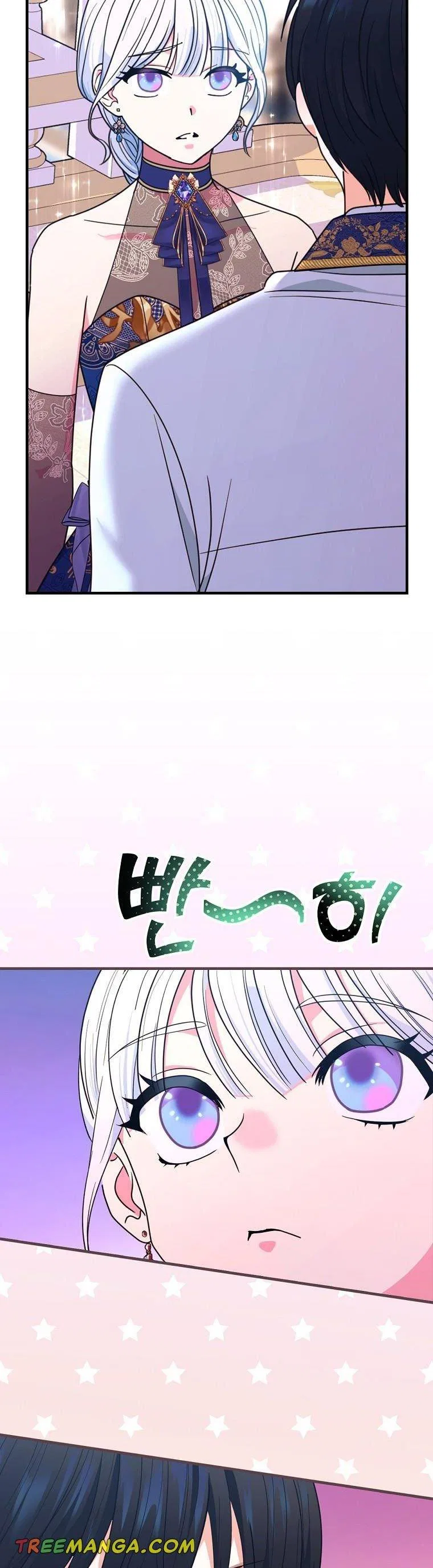 The Frost Flower Knight Chapter 49 – Page 21
