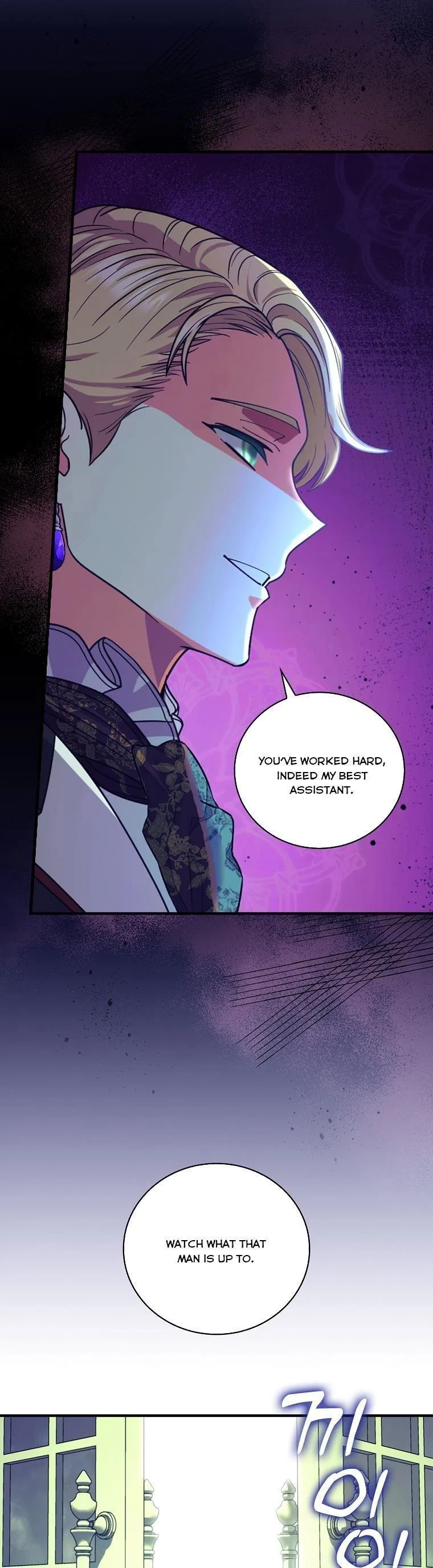 The Frost Flower Knight Chapter 49 – Page 25