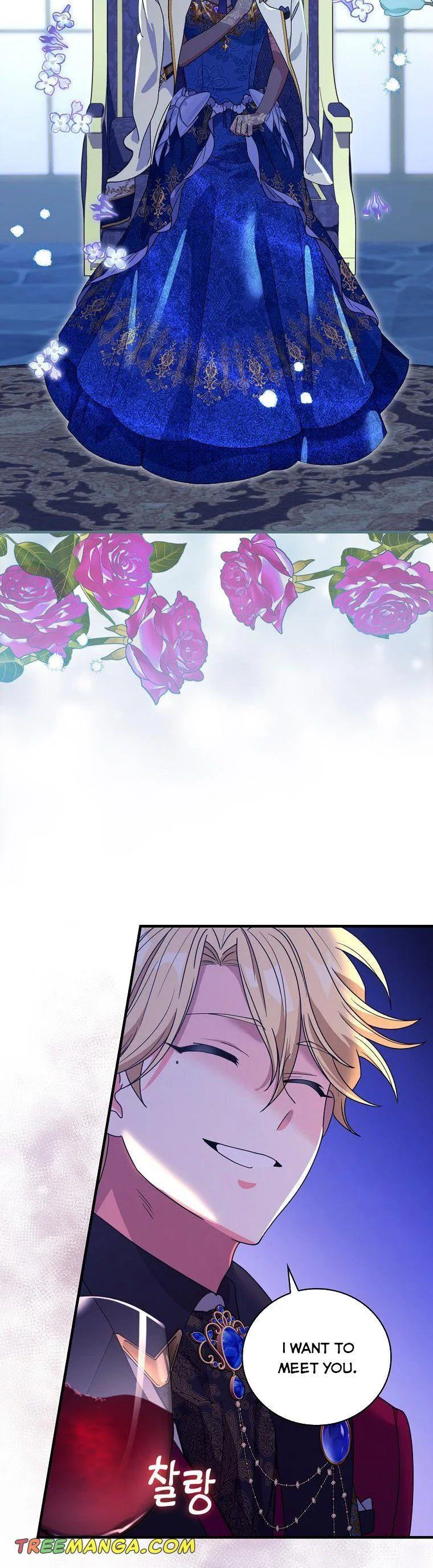 The Frost Flower Knight Chapter 49 – Page 38