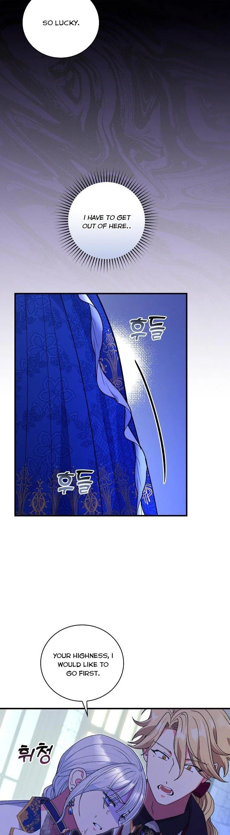 The Frost Flower Knight Chapter 49 – Page 43