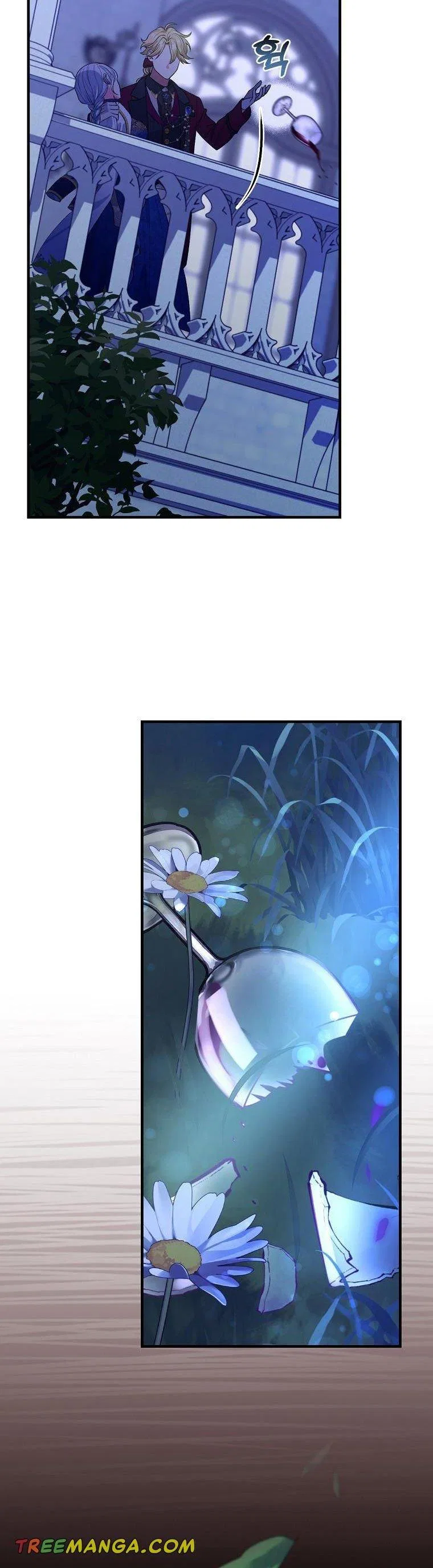 The Frost Flower Knight Chapter 49 – Page 46
