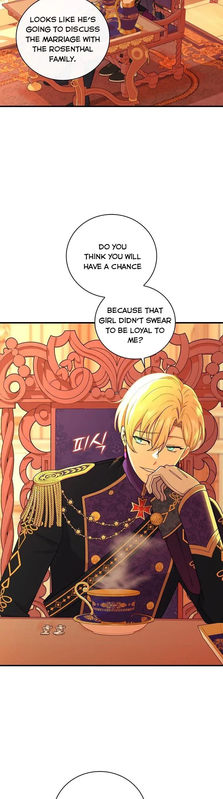 The Frost Flower Knight Chapter 47 – Page 2