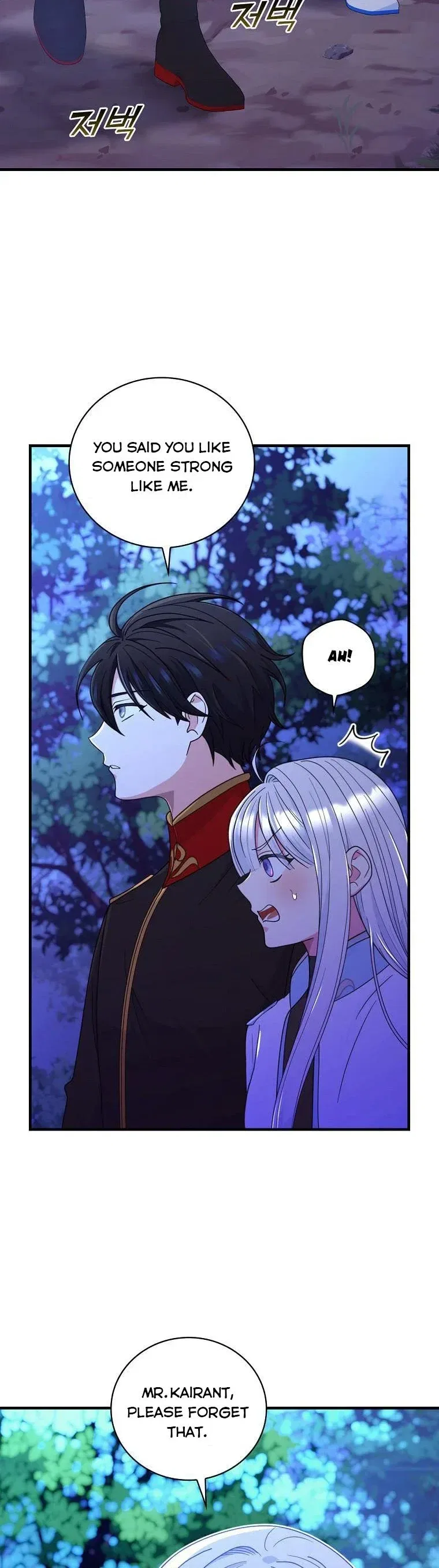 The Frost Flower Knight Chapter 47 – Page 12