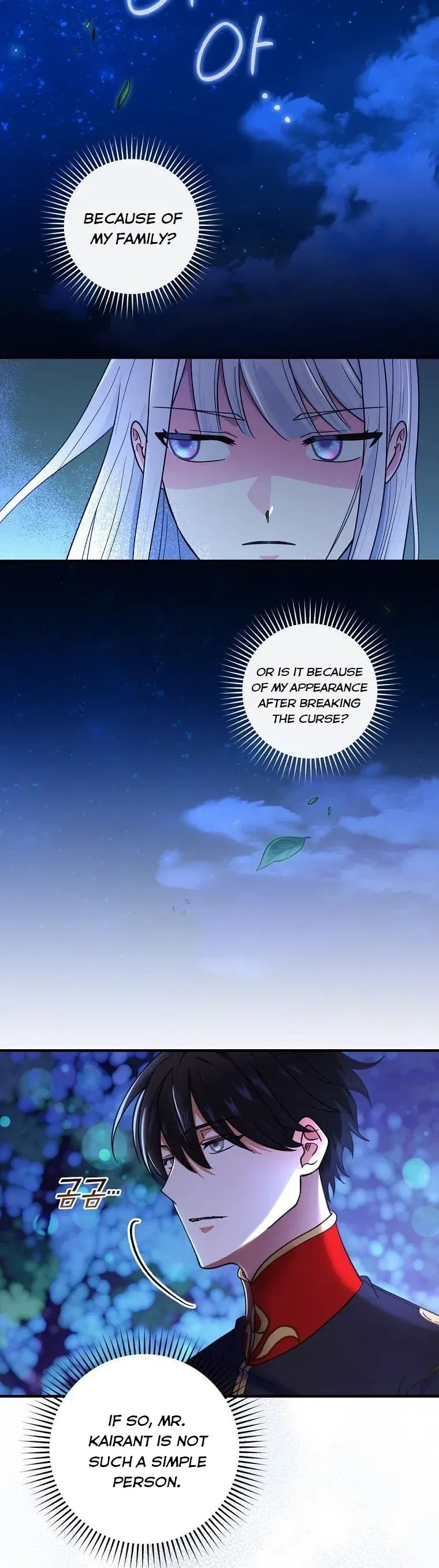 The Frost Flower Knight Chapter 47 – Page 23