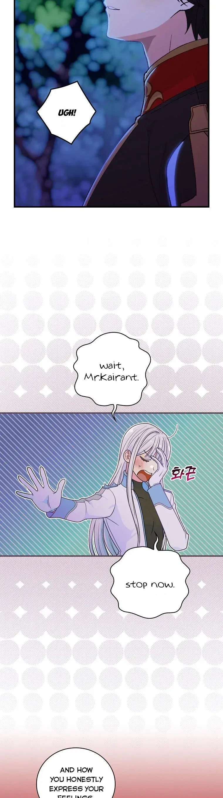 The Frost Flower Knight Chapter 47 – Page 26