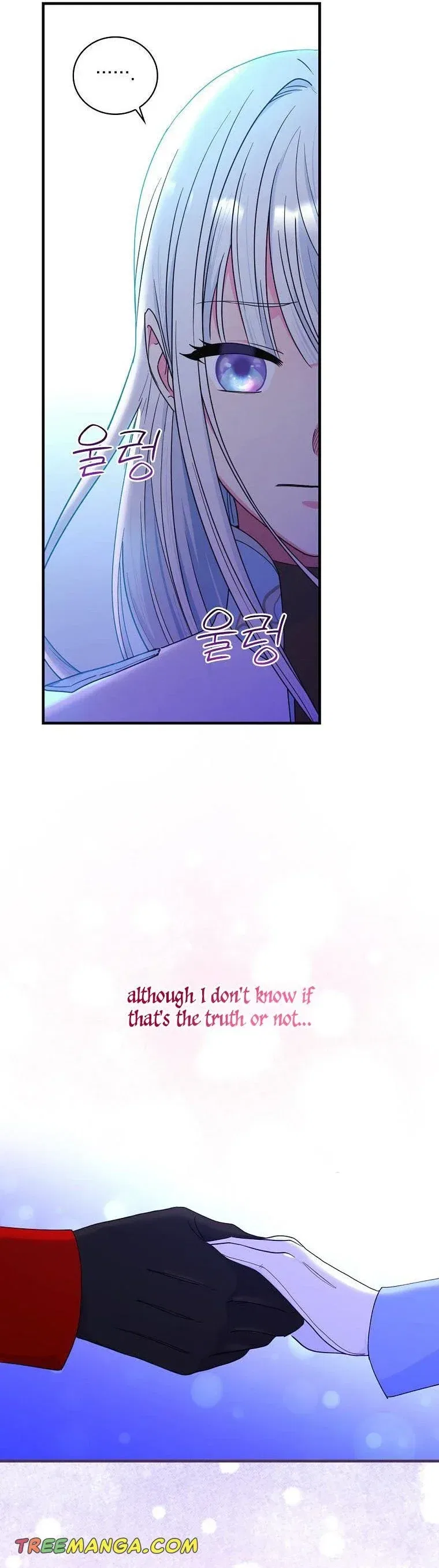 The Frost Flower Knight Chapter 47 – Page 30