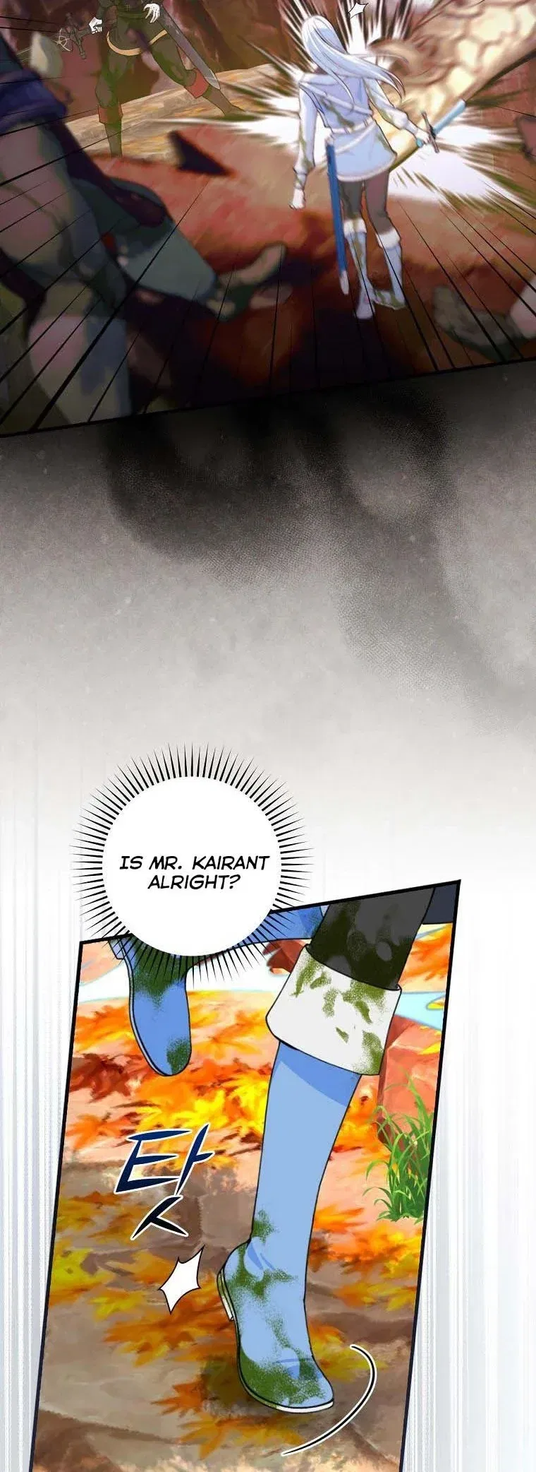 The Frost Flower Knight Chapter 44 – Page 3