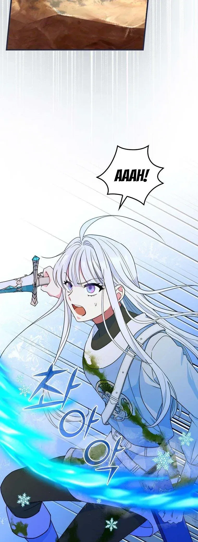 The Frost Flower Knight Chapter 44 – Page 4