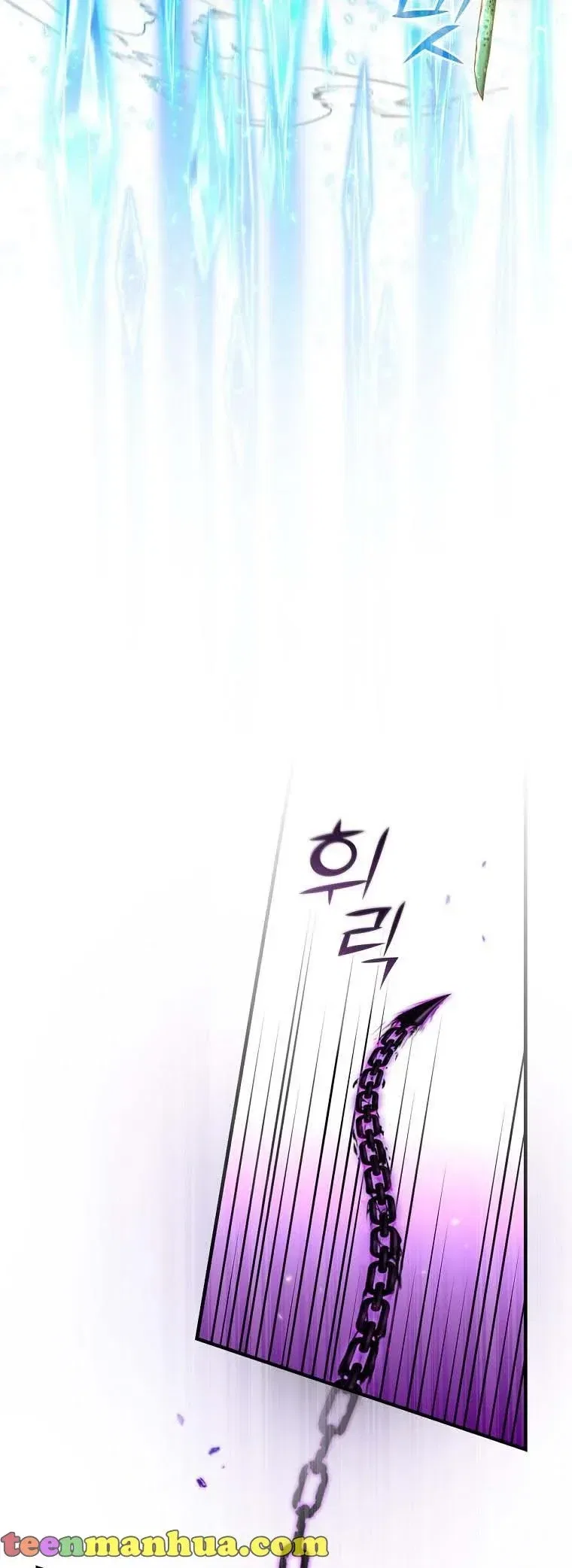 The Frost Flower Knight Chapter 44 – Page 6