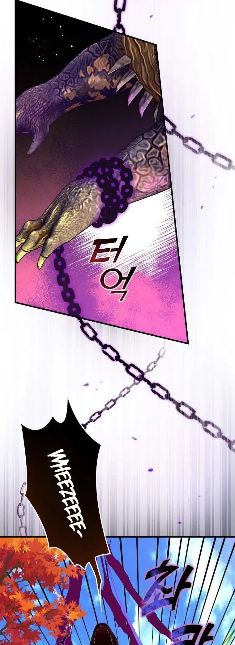 The Frost Flower Knight Chapter 44 – Page 7