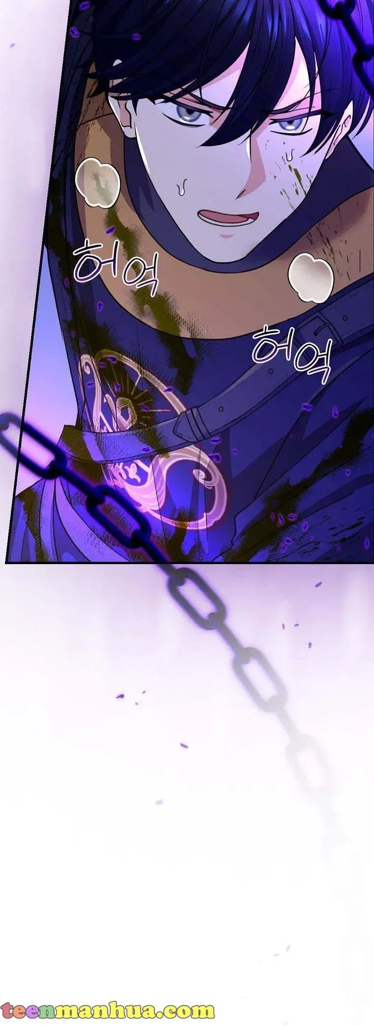 The Frost Flower Knight Chapter 44 – Page 9