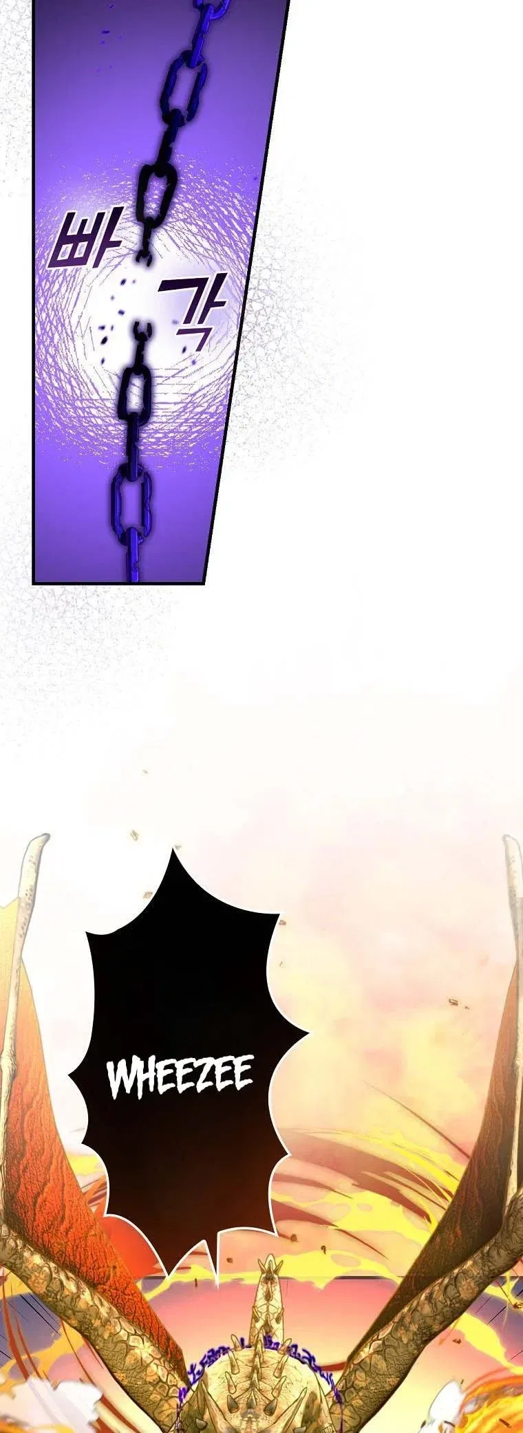 The Frost Flower Knight Chapter 44 – Page 11