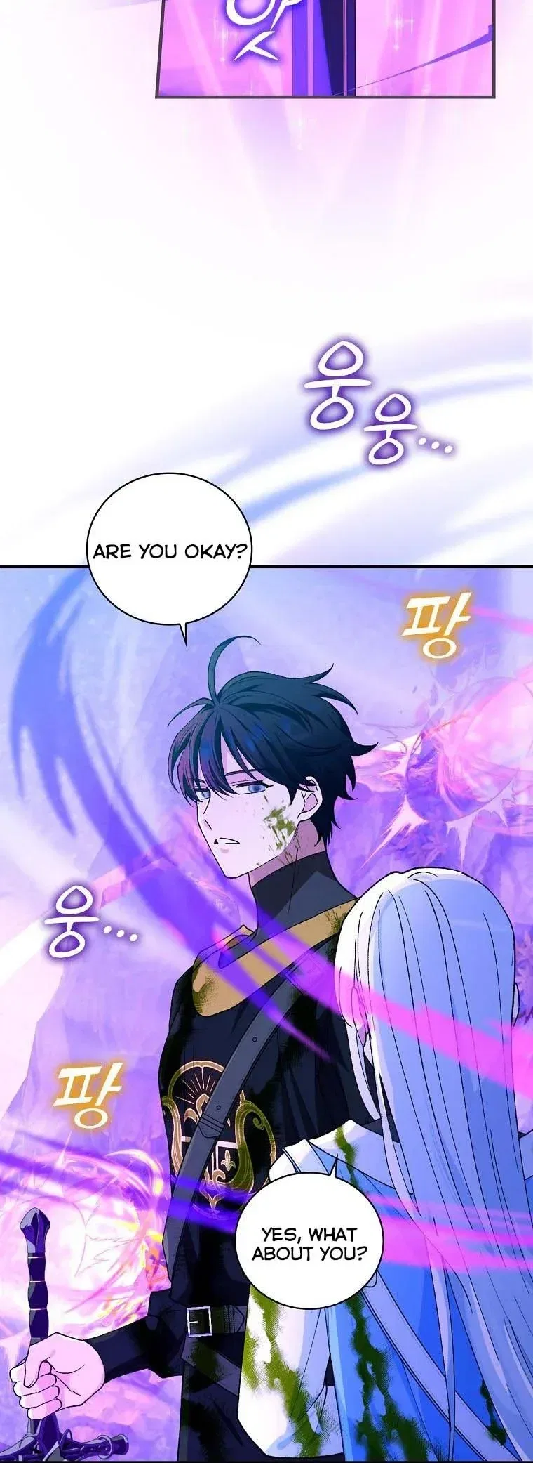 The Frost Flower Knight Chapter 44 – Page 13
