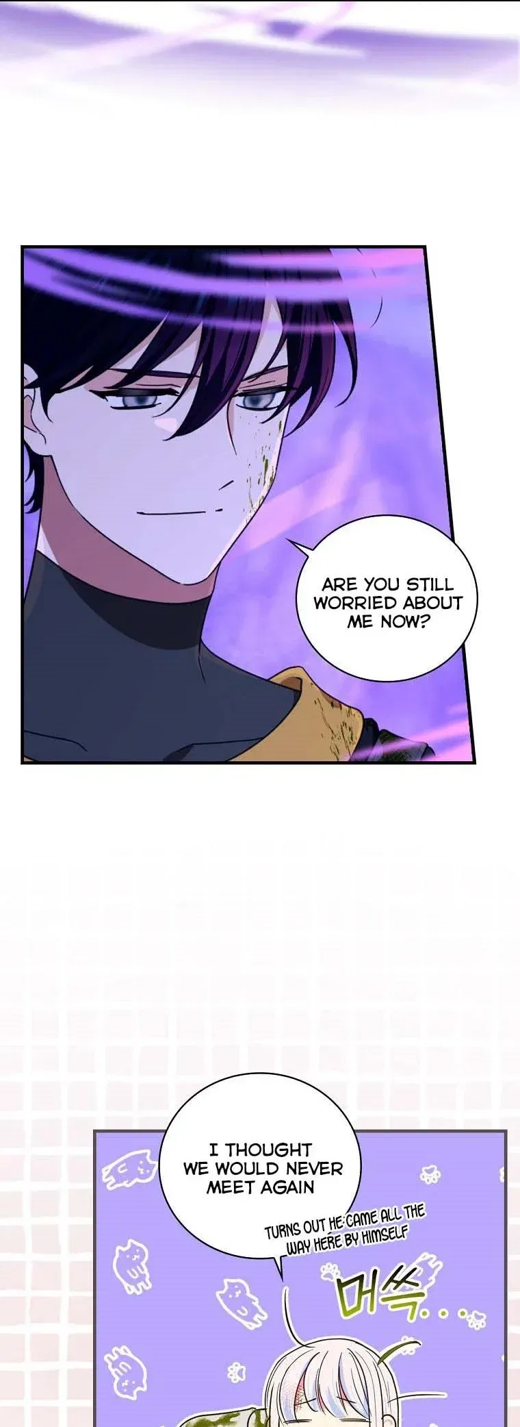 The Frost Flower Knight Chapter 44 – Page 14