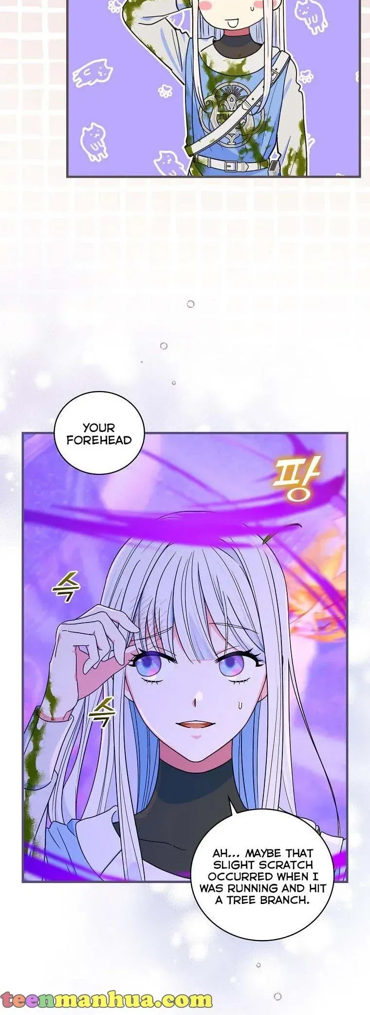 The Frost Flower Knight Chapter 44 – Page 15