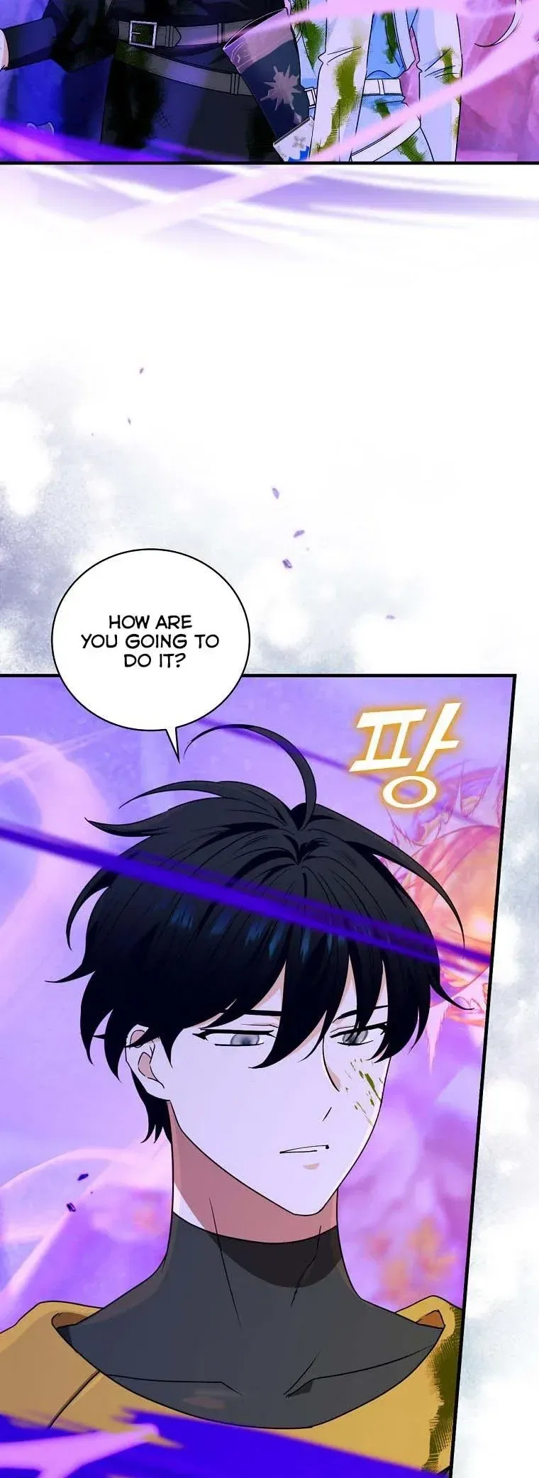 The Frost Flower Knight Chapter 44 – Page 18
