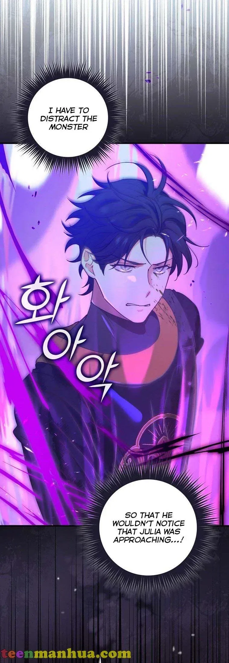 The Frost Flower Knight Chapter 44 – Page 26