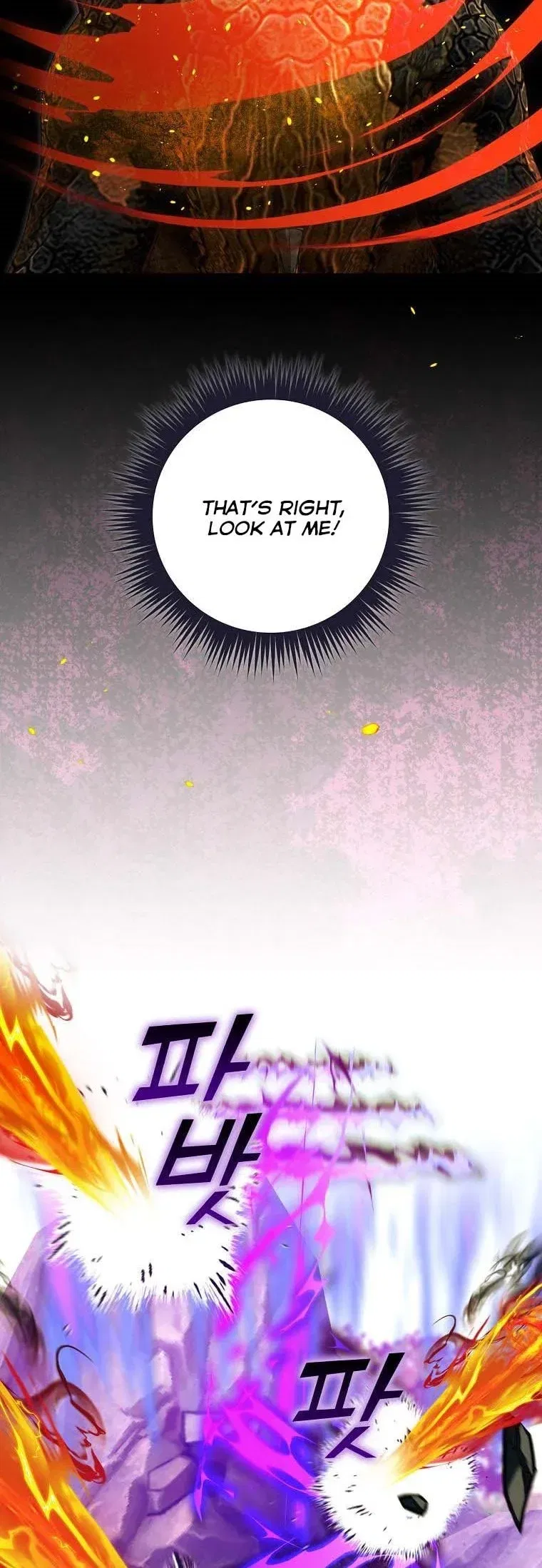 The Frost Flower Knight Chapter 44 – Page 28