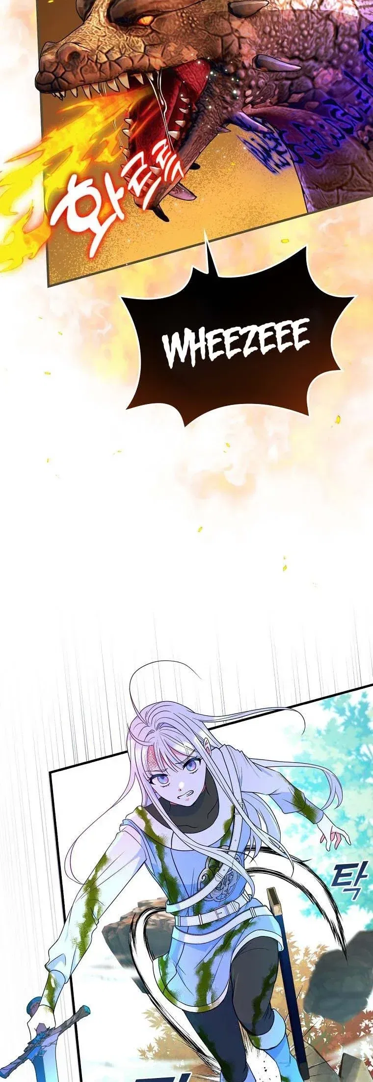 The Frost Flower Knight Chapter 44 – Page 30