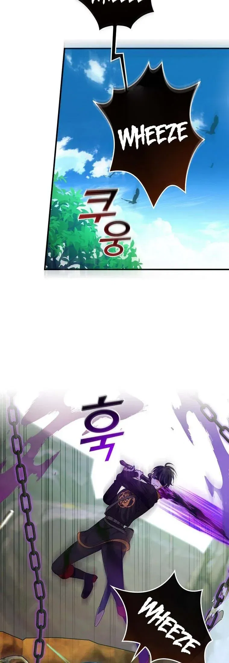 The Frost Flower Knight Chapter 44 – Page 34