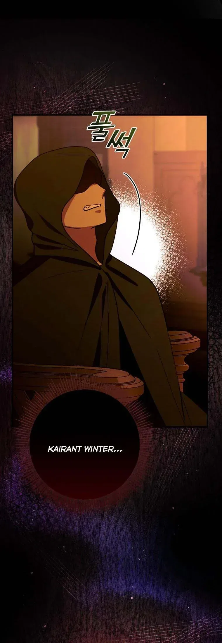 The Frost Flower Knight Chapter 44 – Page 46