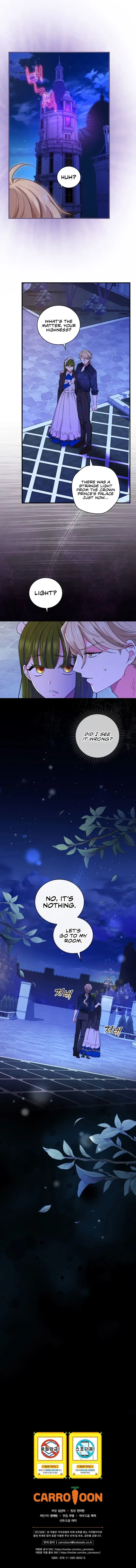 The Frost Flower Knight Chapter 42 – Page 13