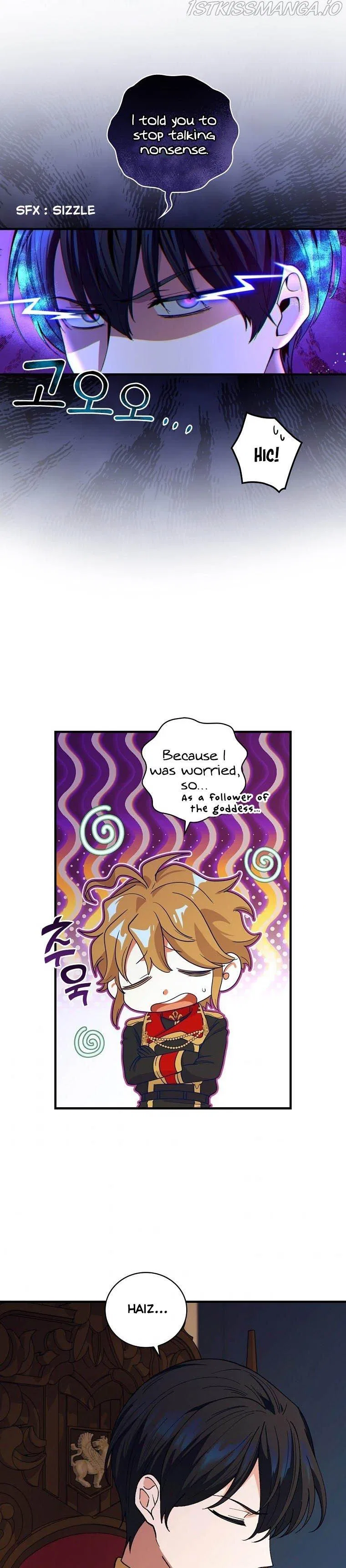 The Frost Flower Knight Chapter 40 – Page 17
